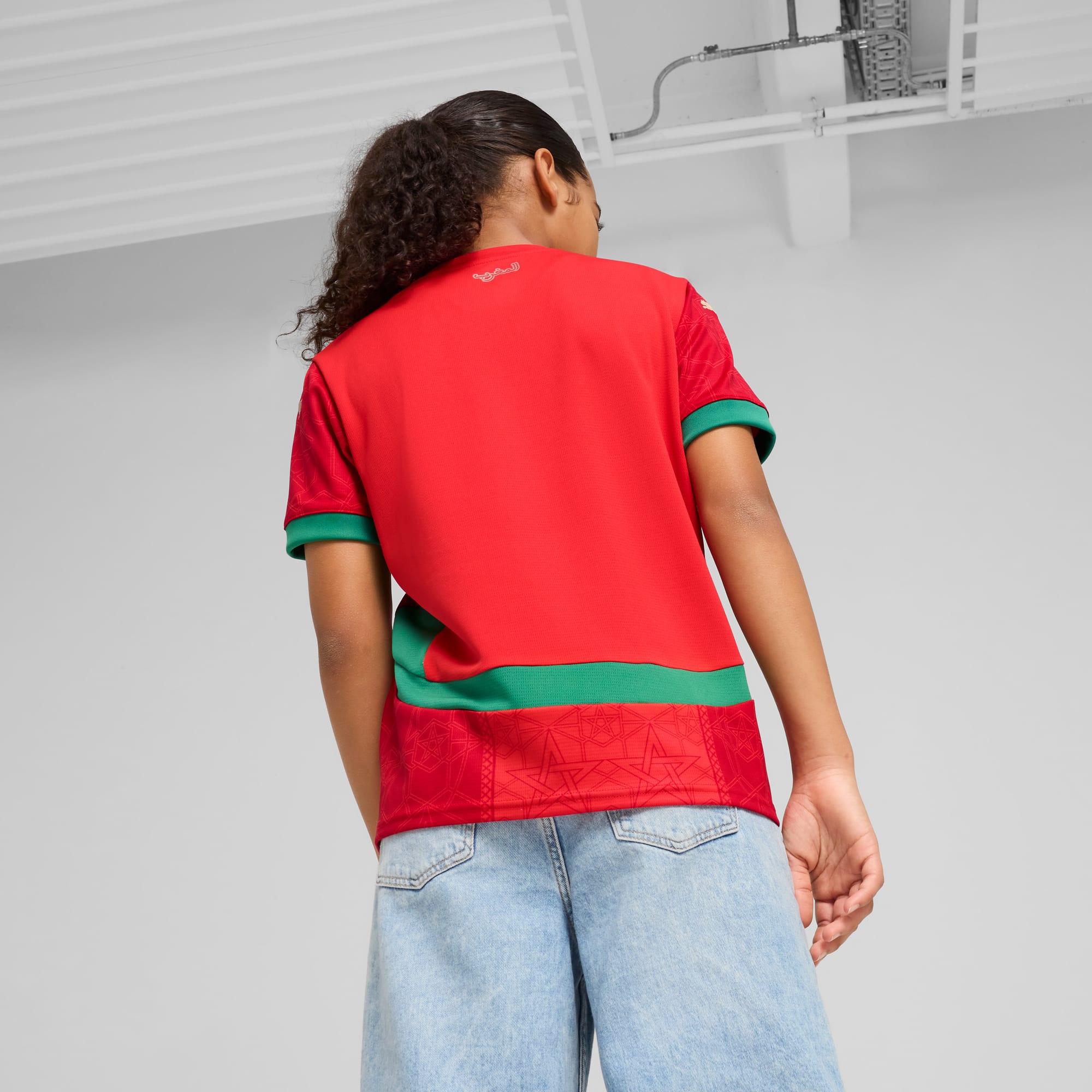 Ensemble Enfant Domicile du Maroc 2025